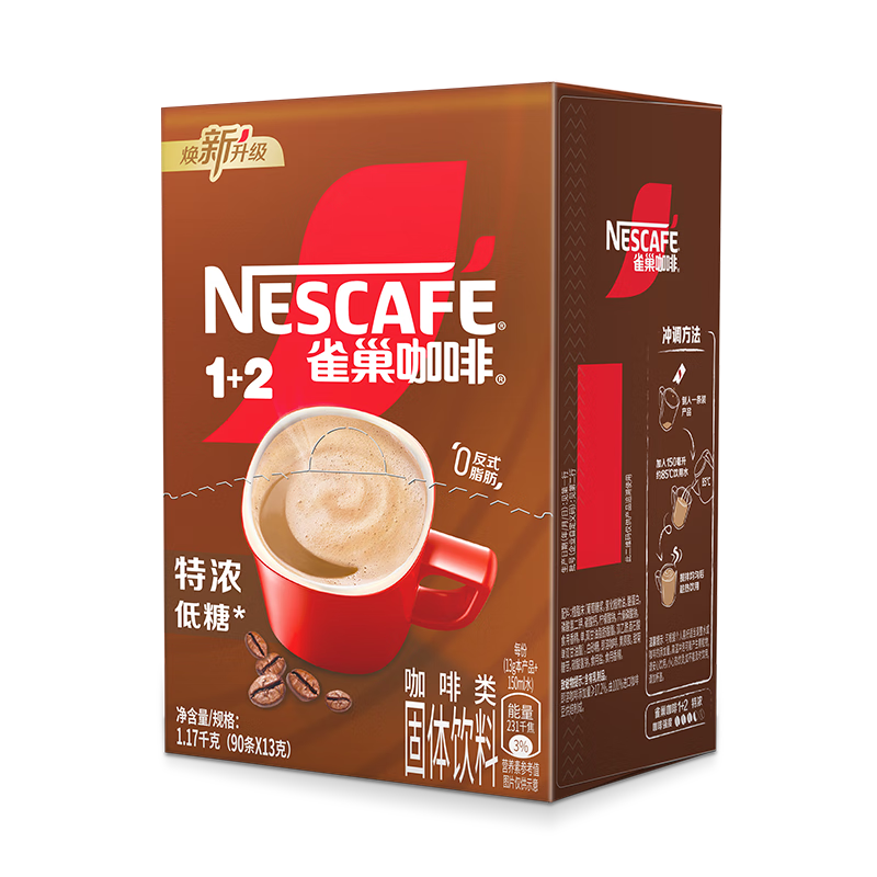 ���ڲ�����ȸ��1+2��ʽŨ����Ũ����90�����װ���ܼӰ࿪��ѧ����ҹ���ܳ��� Ũ������13g*90��+�մɱ�-25.12�²� 101.9Ԫ