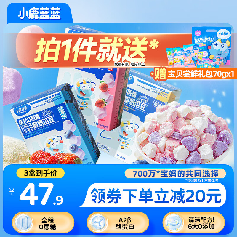 商品图片 1
