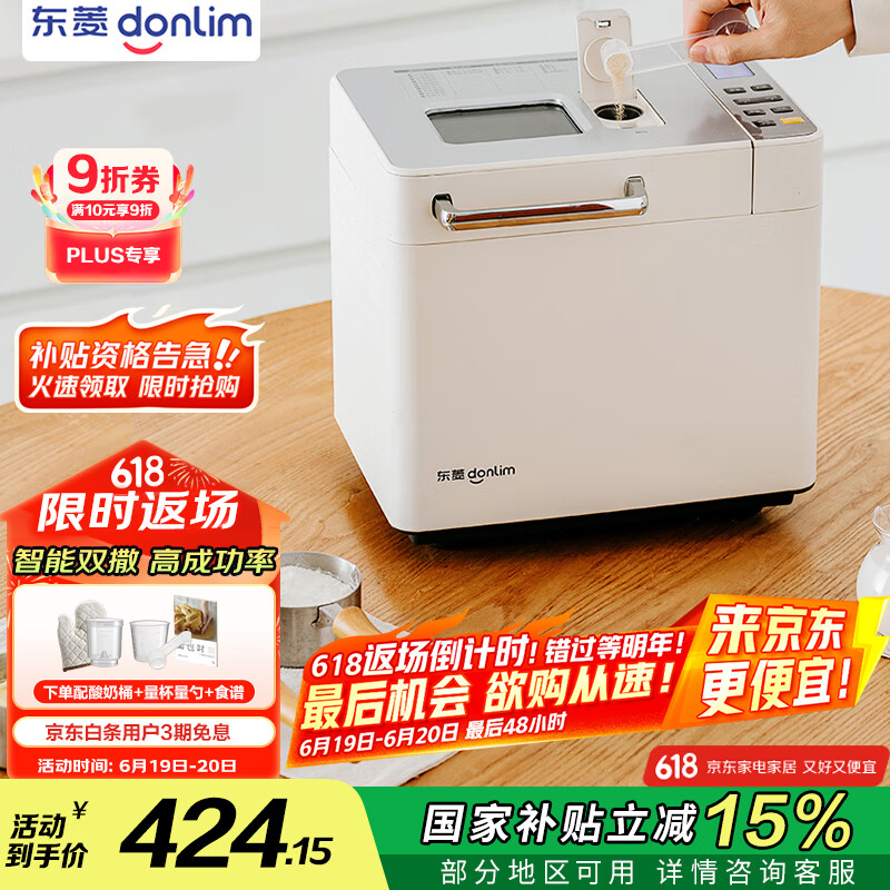   DL-4705 ɫ499Ԫ