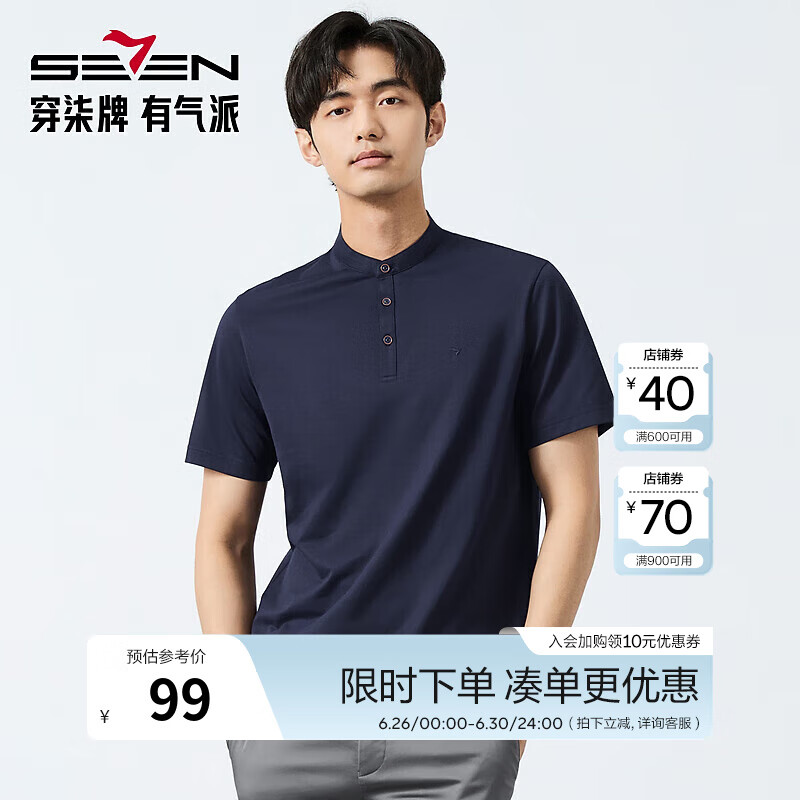 ���� Polo�� XL