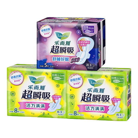 乐而雅花王零触感卫生巾特薄日夜用组合周期装安睡裤姨妈巾护垫 【爆款】日夜组合21片