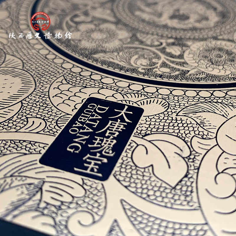 陕西历史博物馆文创何家村复古精装笔记本文艺简约记事本创意文具 银色