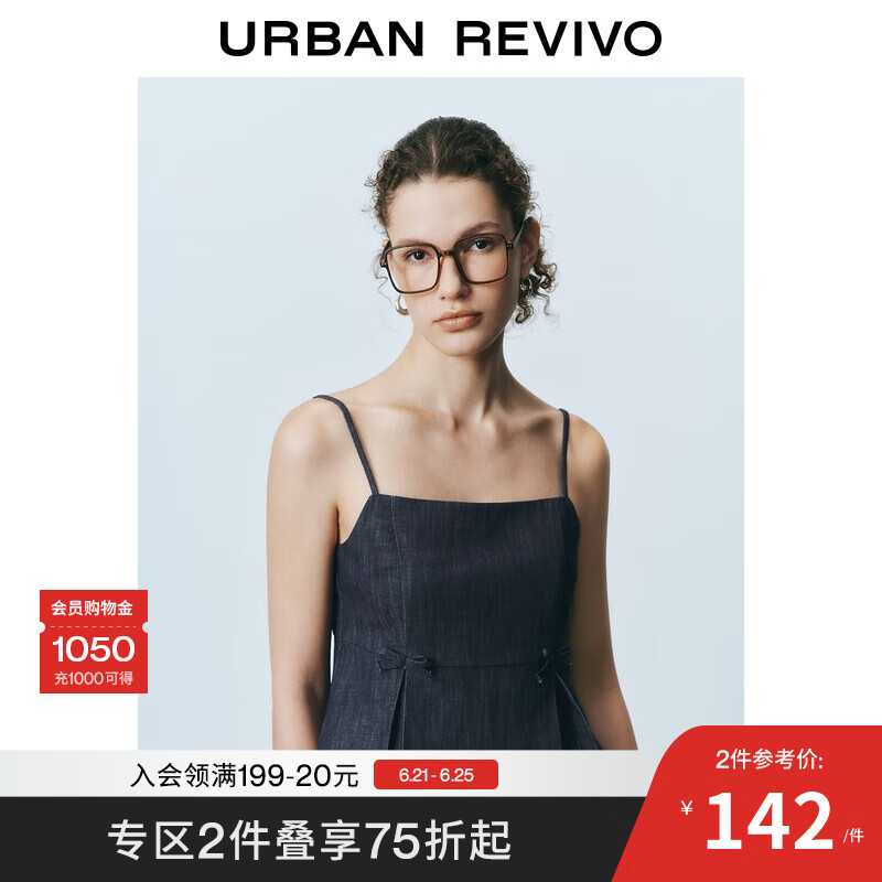 UR2025夏季新款女装学院风蝴蝶结装饰吊带牛仔衬衫UYU850098 蓝色 S