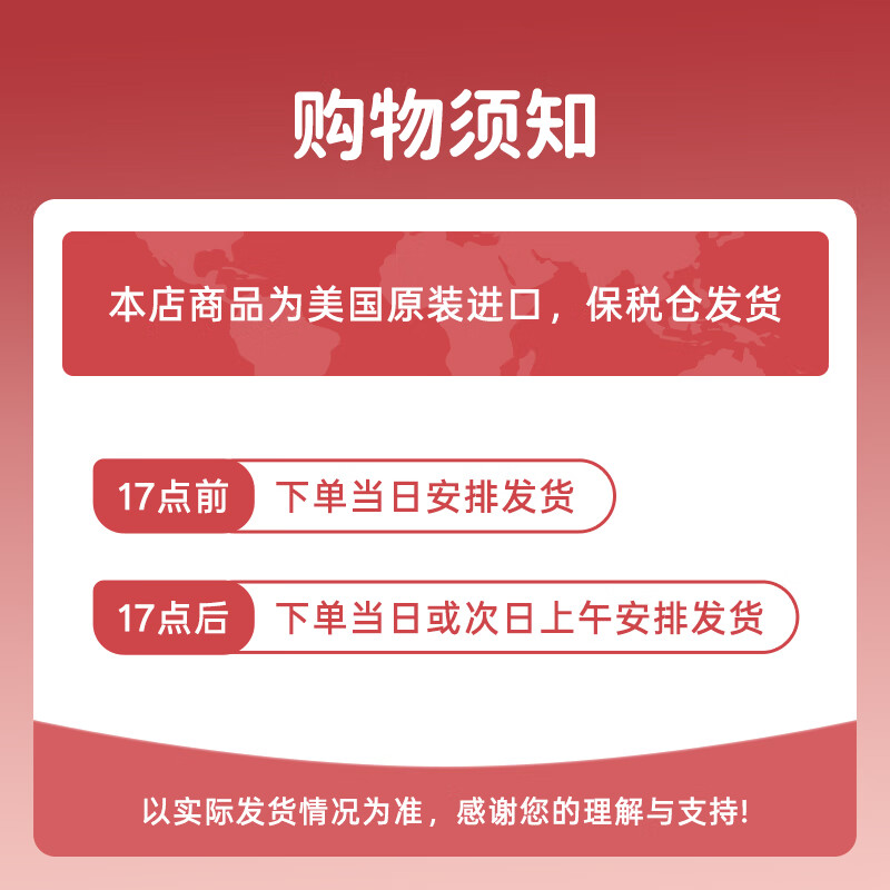 Nature's Nutra【官方直售】莱思纽卡新生小铁滴婴幼儿童0-1岁补铁三代整合铁剂 【甘氨酸螯合铁】1瓶装60ml