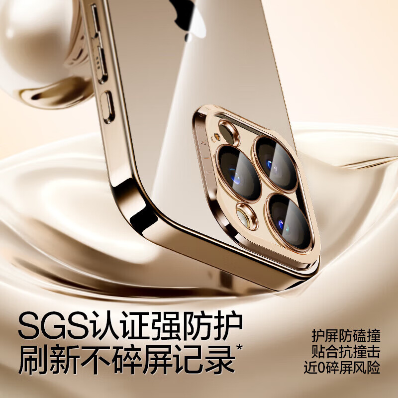 闪魔【甄选直发】适用iphone16系列手机壳 苹果套 镜头全包透明防摔硅胶气囊电镀男女款 16ProMax【银白色】自带镜头膜