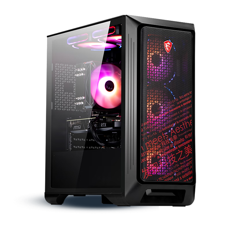 AMD&微星 暗黑騎士 國(guó)家補(bǔ)貼20% 銳龍R5-5600X/RX7650GRE 8G/32G/1TB電競(jìng)游戲臺(tái)式電腦主機(jī)全套整機(jī)