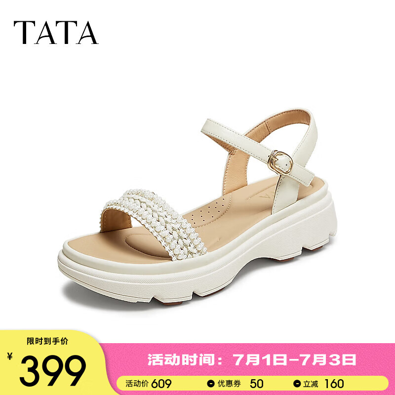 他她（TATA）2025夏商场同款百搭时尚休闲女凉鞋新款URZ02BL5 米白 36
