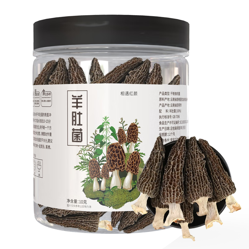 ���ڲ������������� ��Ǿ�10g ����Ұ����ɽ��ɻ��̲��������ʳ���ϱ��ɻ� 8.46Ԫ(������)