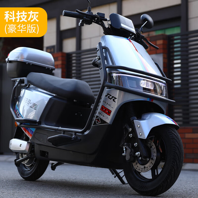 控可程96V大牛2000瓦双碟刹200里电动车电瓶车男女72v代步车踏板电动摩托车长跑王 豪华灰+鲨鱼护杠尾箱 96V 38安8块黑金石墨烯200里