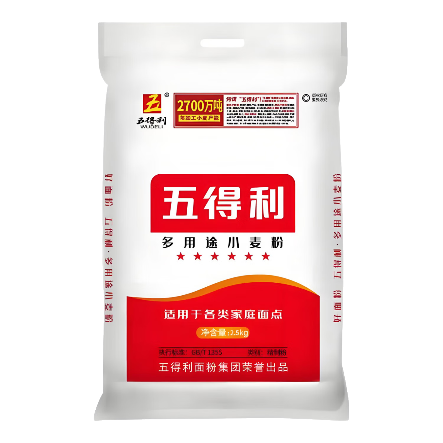 ڲǶ;5kgۼͥС۰ͷӷ10 ڡǶ;2.5KG20Ԫ