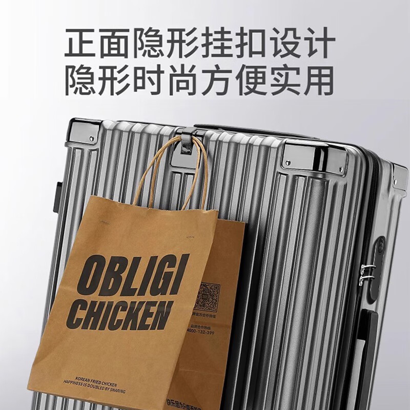 希尔顿行李箱男女大容量拉杆箱万向轮旅行箱密码登机箱托运箱皮箱子 灰色 22英寸 个人出行3-5天