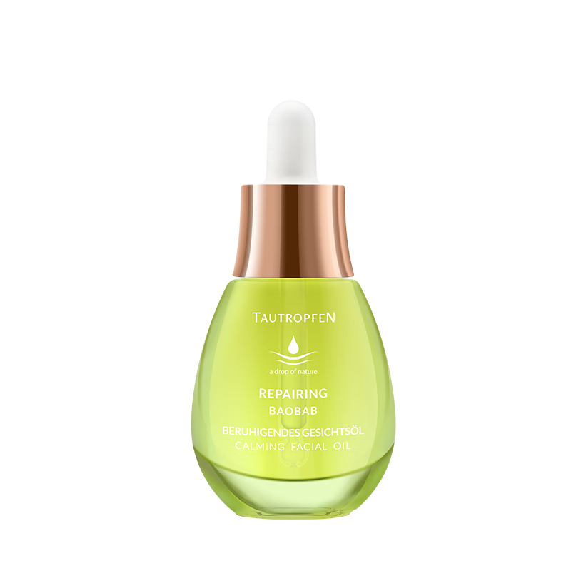 ��¶���޻������͸������޻����������޺��������5ml��������