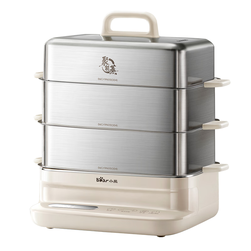 小熊（Bear）聚能蒸电蒸锅 炖蒸煮一体自动断电全钢0涂层3层蒸锅 24L不锈钢大容量多功能锅 DZG-BB3W1
