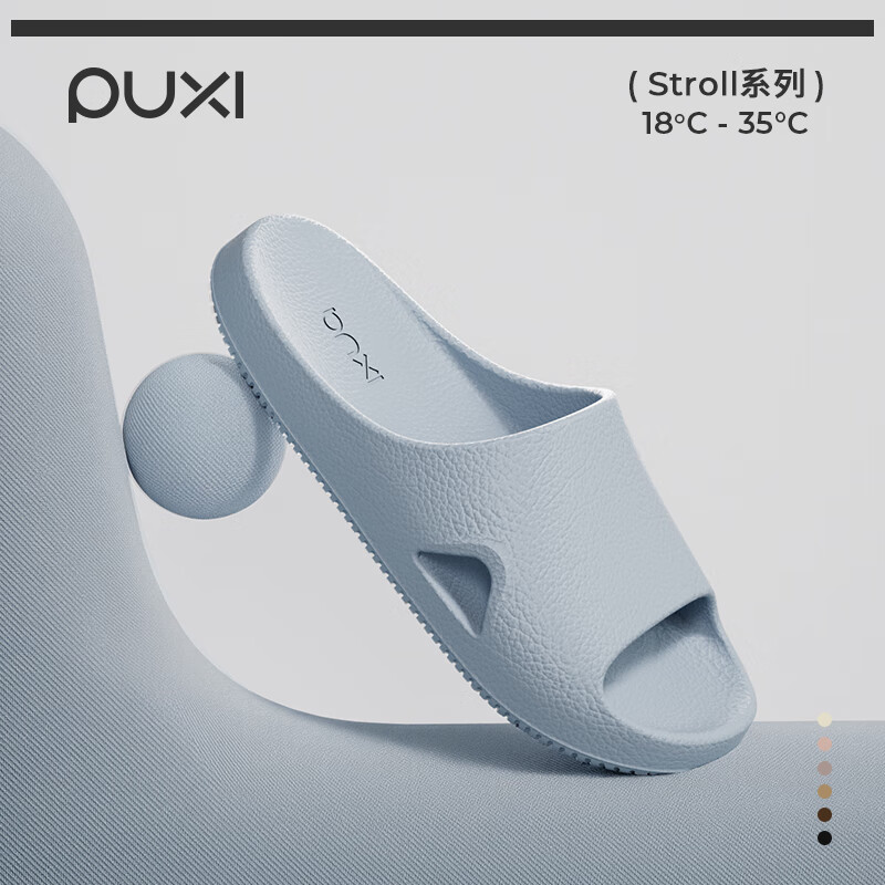 ������ľ����Ьԡ�����¿�Ҿ�ϴ�����������eva��Ь�� ��ˮ�� 39-40