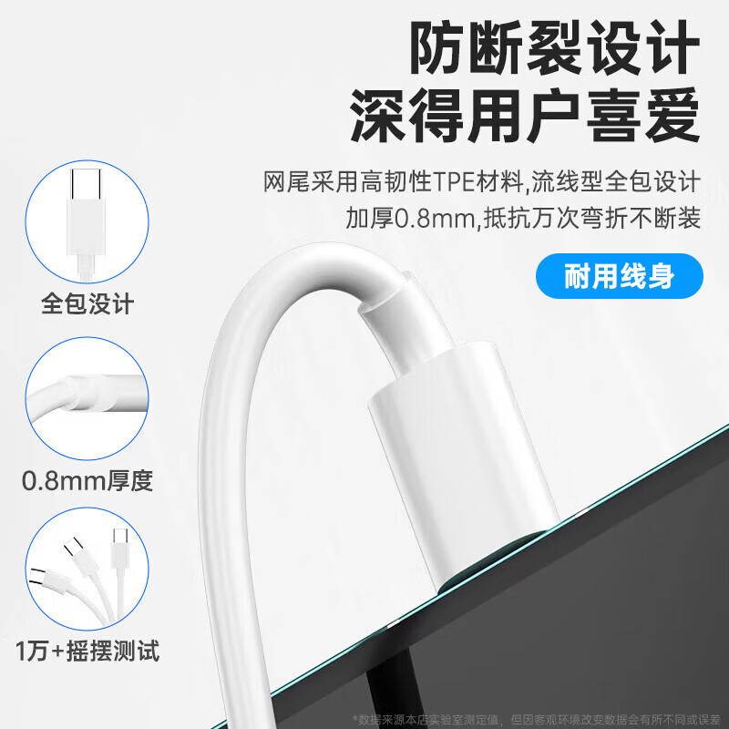 雷珞克120W充电器适用华为闪电快充mate50/40pro/p50p40p30Nova8适用荣耀v40v50套装手机66W插头套装快充 120W套装【1.5米快充线+充电头】