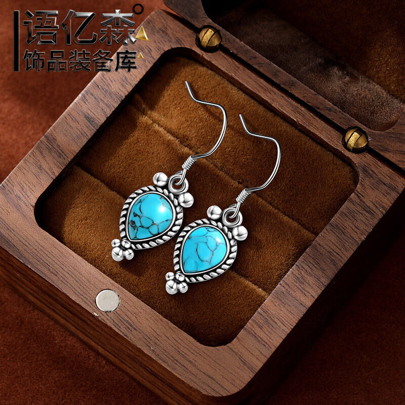 ��ɭ�����˽�����ŷ�����Ų��������������ʯ����Ů 925����ˮ�����ɳ� ����ʯ(���ܽ�����) 925�� 91.39Ԫ