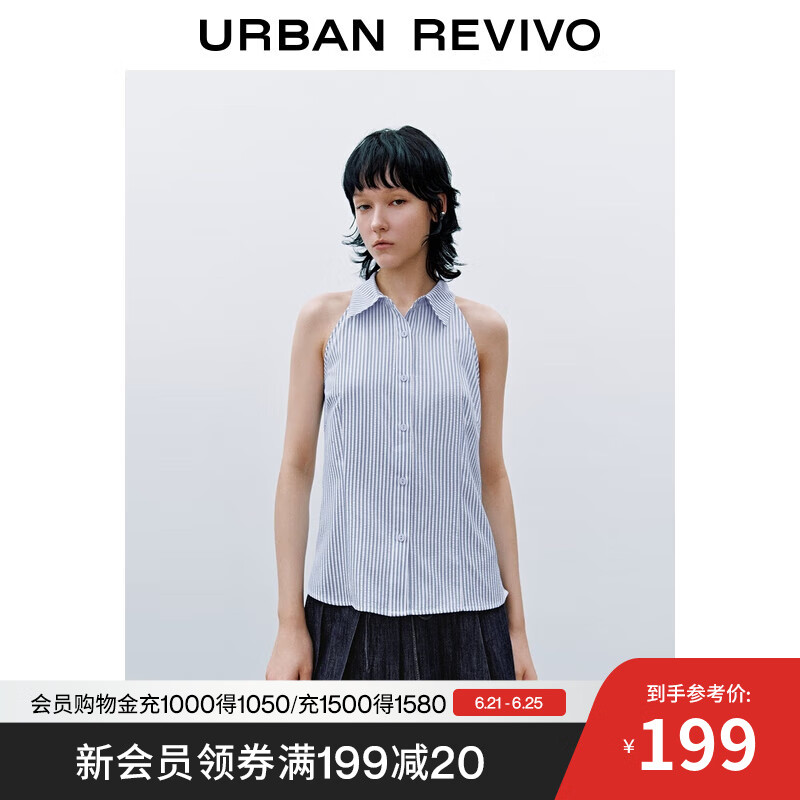 UR2025夏季新款女装时髦撞色条纹收腰绑带开襟衬衫UYU250080 蓝色条纹 S