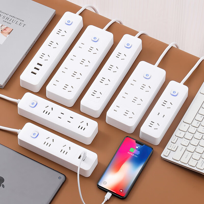 【优选】多功能usb插座面板多孔带线家用插排插板接线板插线板转 小白7孔【0.8米】 7孔
