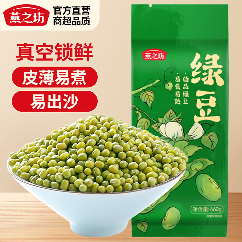 ��֮����ԭ�޷��̶� ������������׳�ɳ�׿��� ��Ƥ�����̶�ɳ�ļ����� �̶�460g