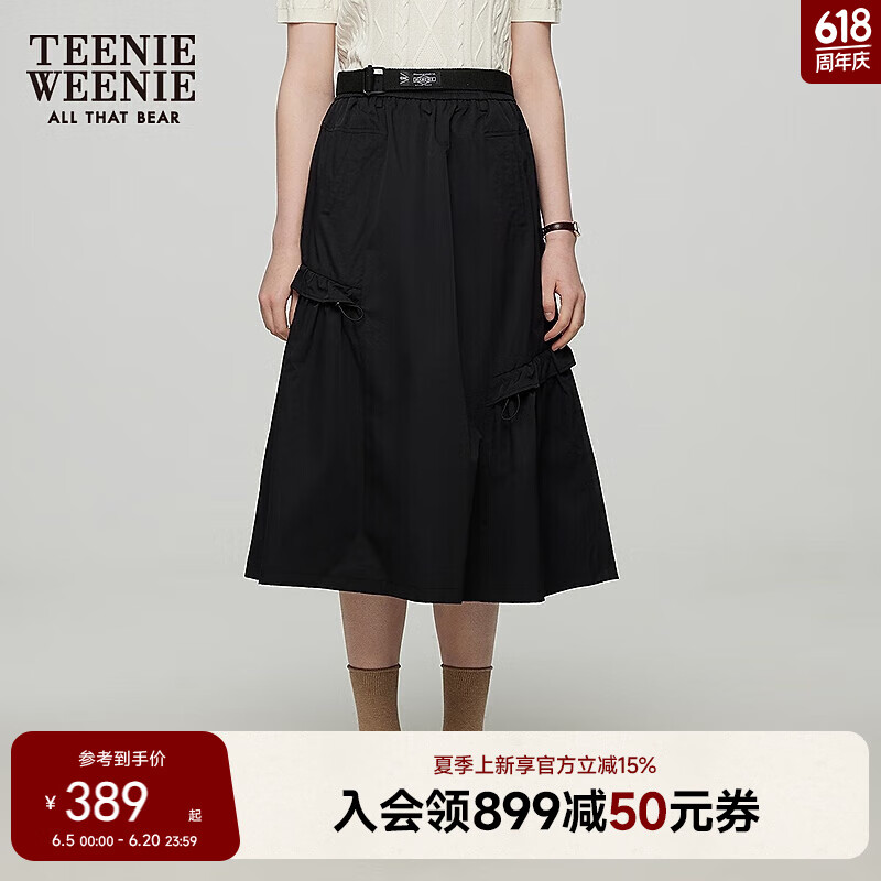 Teenie Weenie小熊簡(jiǎn)約半身裙女2025夏季新款女短裙 黑色 165/M