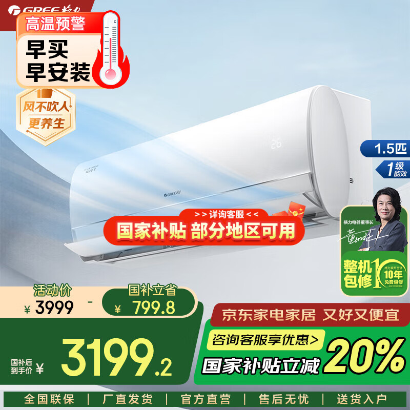 ���� �ڹ�ʽ�յ� 1.5ƥ