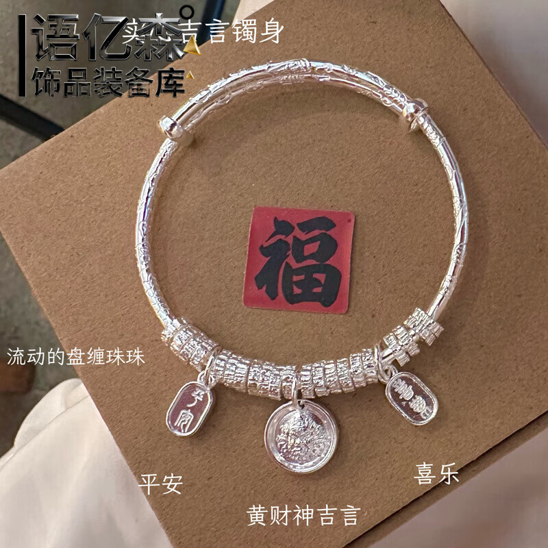 ��ɭ�����˽���������9999�����̲�������������������ɵ����������� 9999����30�� 466.63Ԫ