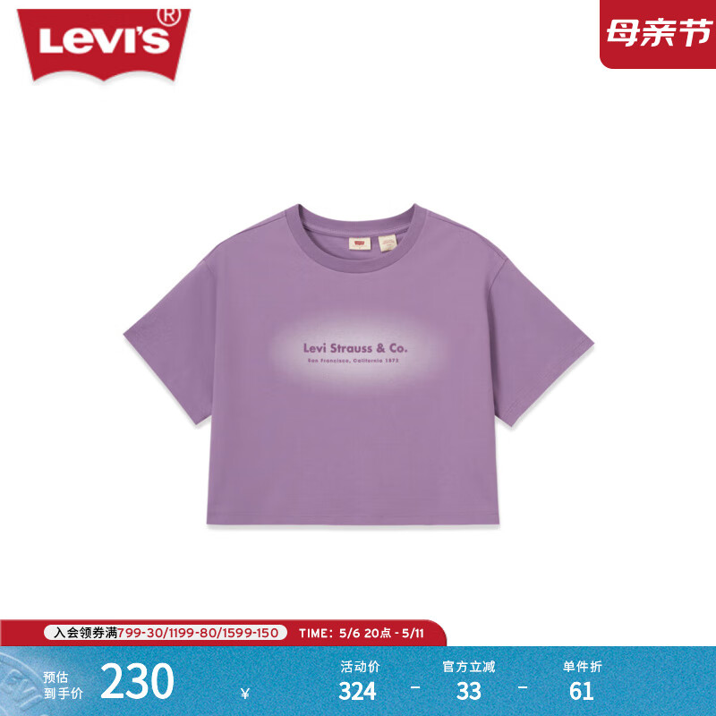Levi's��ά˹�ļ�Ůʿ��ʽ��������ӡ���̿���ɫ���÷����T�� ��ɫ 0018K-0001 S