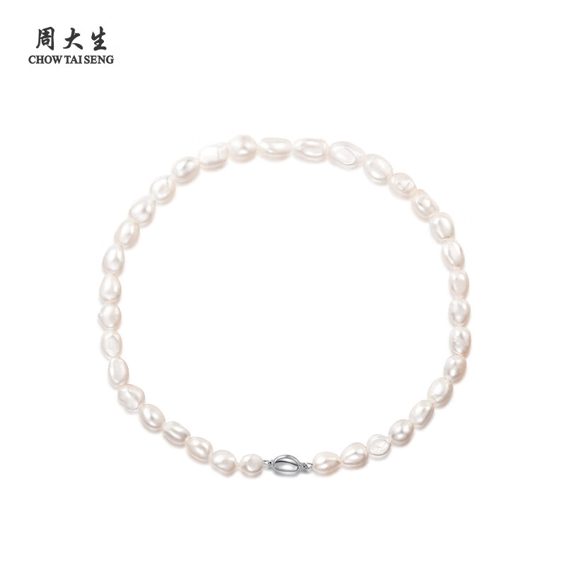 周大生素雅淡水珍珠S925银项链 气质百搭椭圆异形锁骨链送女友生日礼物 约8mm*11mm 约42cm