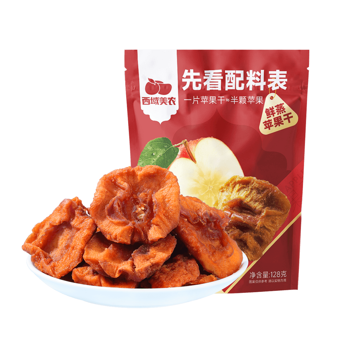 ������ũ����ƻ����128g*2 ��֬����ά0���Ӽ� �½������ձ����Ĺ� 93.24Ԫ��4��(��23.31Ԫ/��)