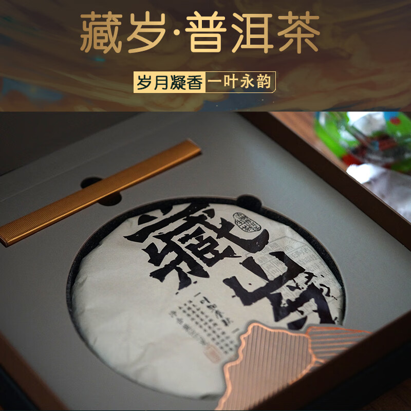 ��Ԫ���Ų������ �ն������� ���������357�� �����ն��� ����Ͳ����ճ�599�ֵ���149��