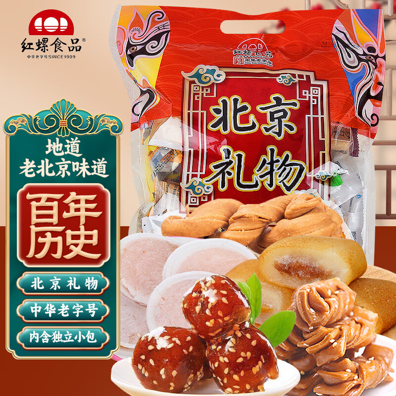 湖南等地9.9元好物直达