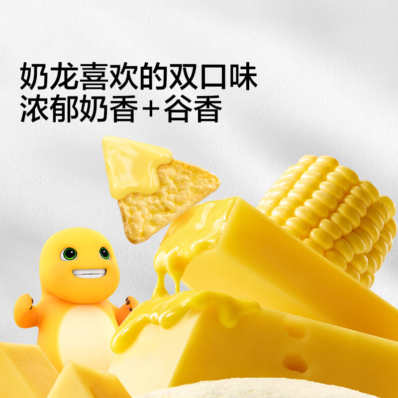 商品图片 3