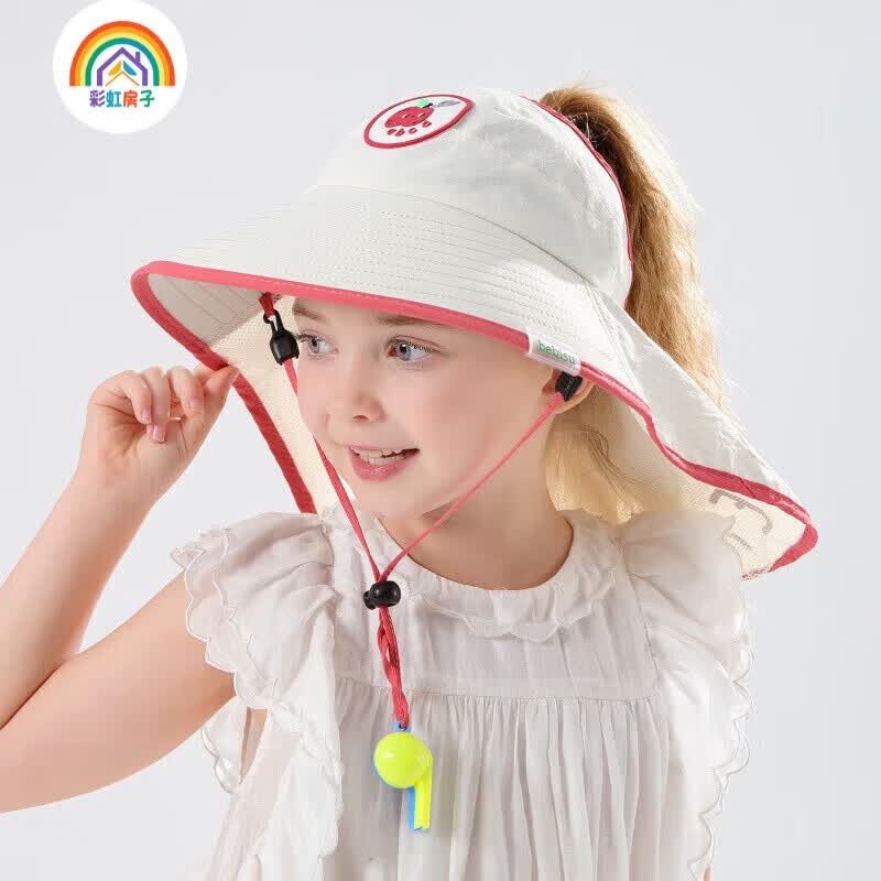 彩虹房子婴儿帽子夏季薄款遮阳宝宝网眼太阳帽儿童男童春夏防晒凉帽 半空顶月光白【送口哨绳】