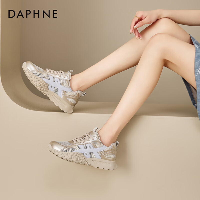 达芙妮复古透气阿甘鞋女2026夏季时尚新款休闲德训鞋通勤软底运动鞋 紫色 【轻便透气】 37