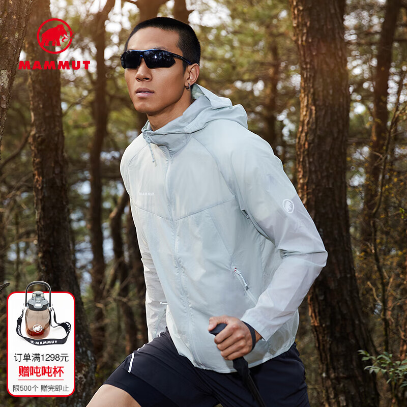 猛犸象（MAMMUT）【張若昀同款】Convey WB 男士戶外零感輕薄舒適夾克休閑皮膚衣 鼠尾草綠 L