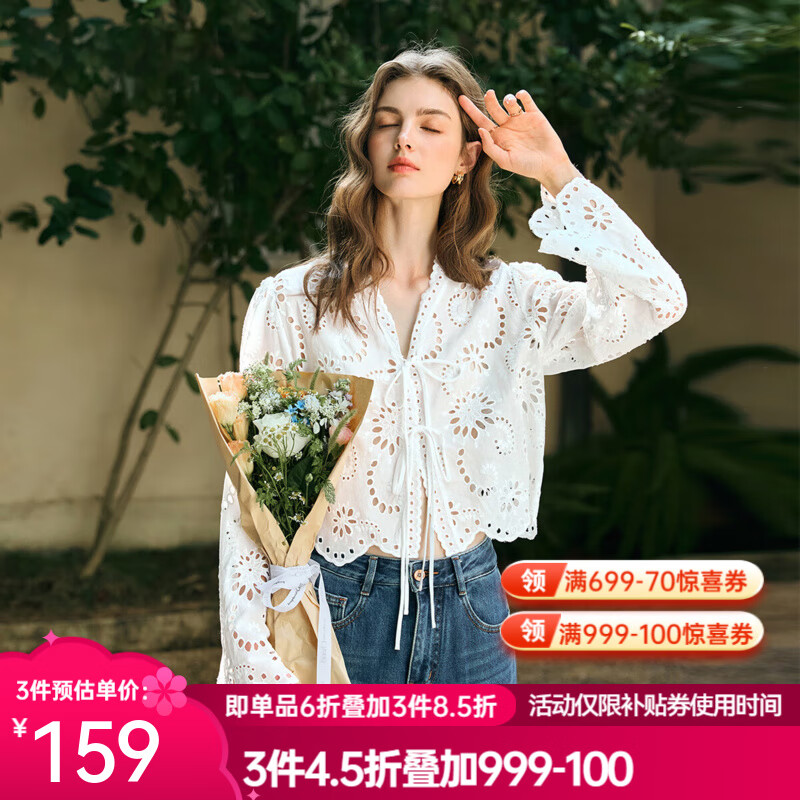 Olrain歐芮兒奶白色雪紡衫女春季2025年新款鏤空蕾絲花邊長(zhǎng)袖襯衫空調(diào)衫 奶油白 XL