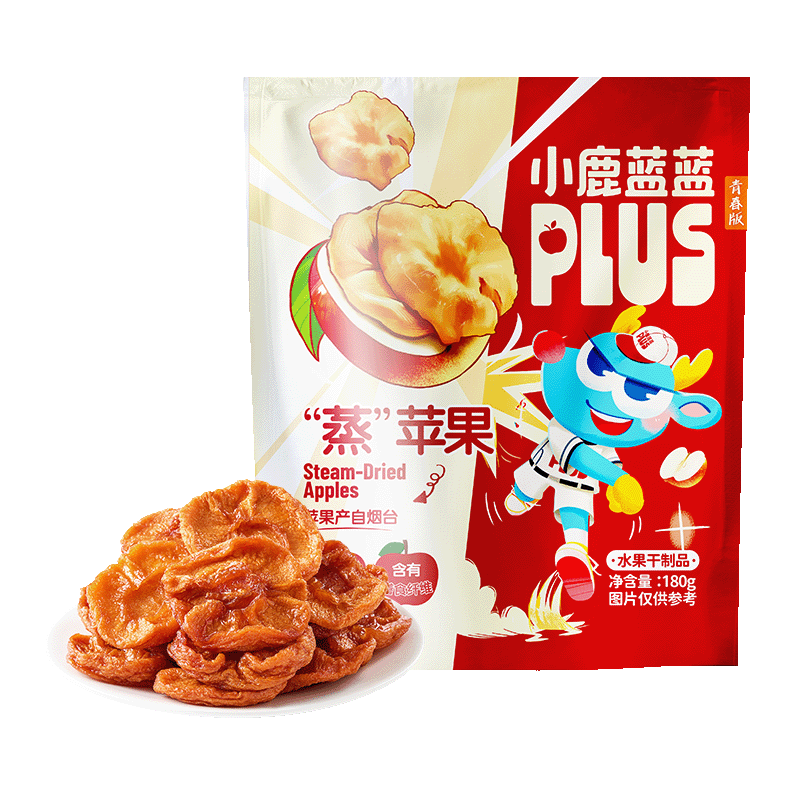 小鹿藍藍 PLUS“蒸”蘋果兒童休閑零食果脯蜜餞寶寶水果干蘋果干/原味/180g