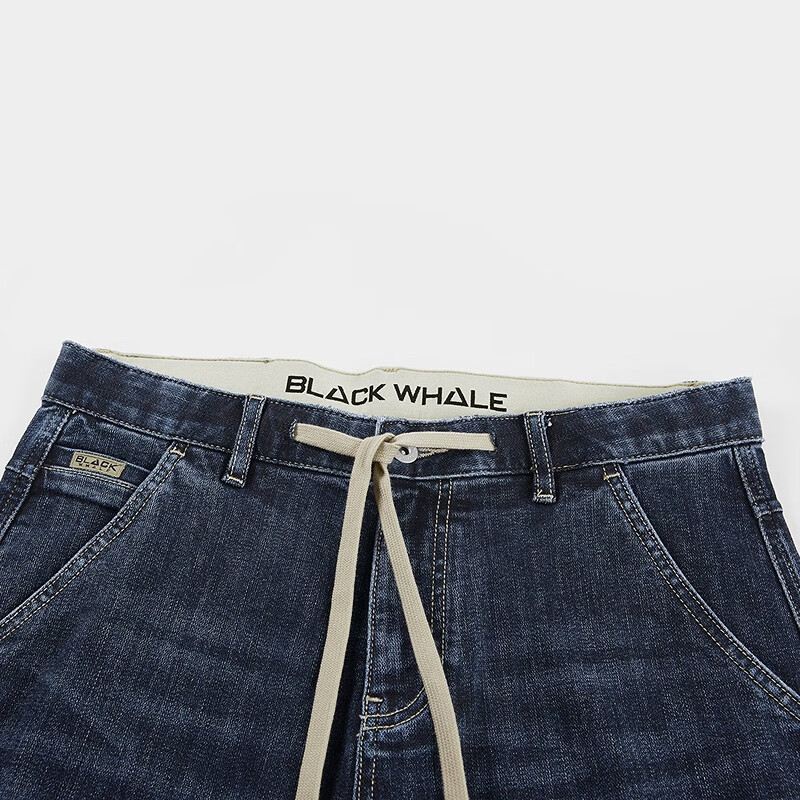 HLA海澜之家旗下黑鲸腰间抽绳牛仔裤2025年秋季窄脚男士牛仔长裤