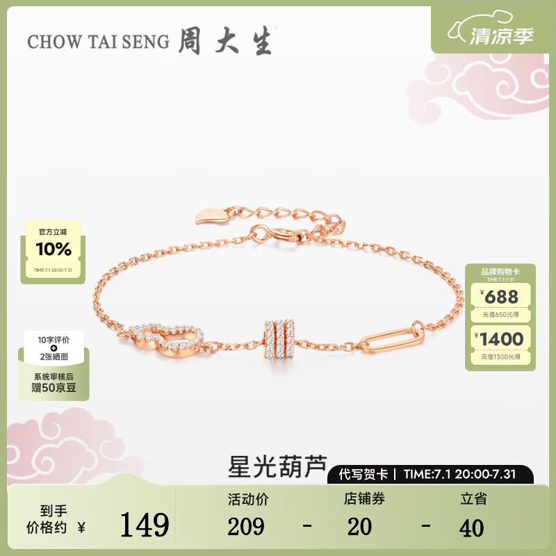 �ܴ���S925����«����ŮС������������ݾ���С������������������Ů�� �ǹ��«����