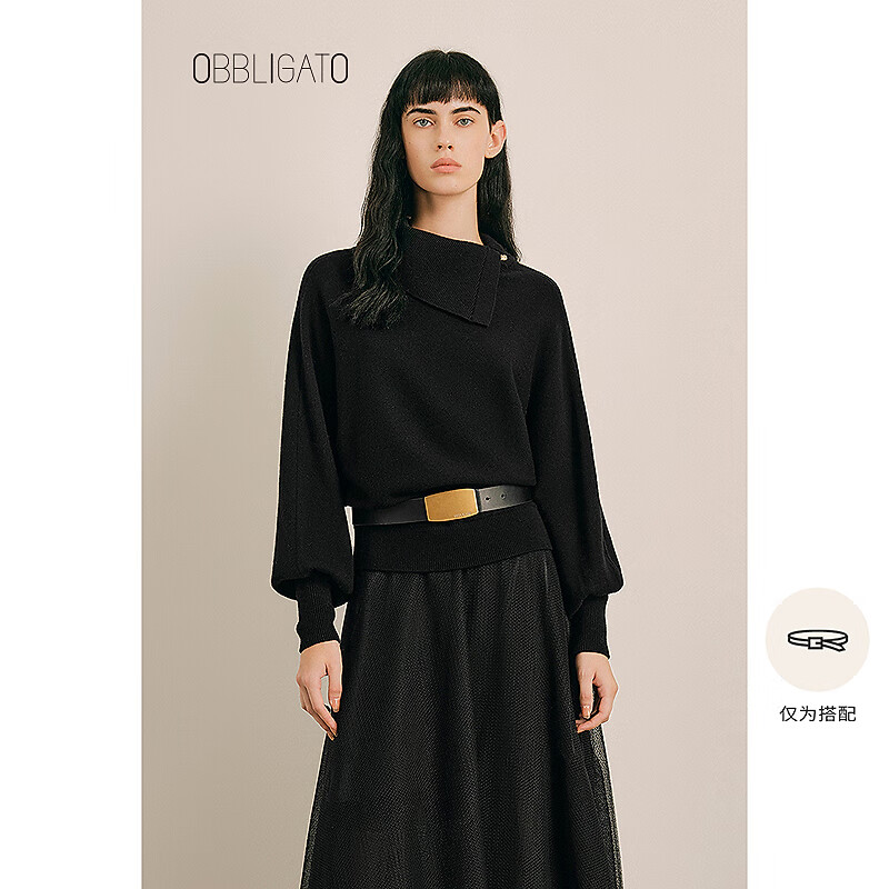 OBBLIGATO奥丽嘉朵秋冬翻领灯笼袖绵羊毛毛织衫 黑色 XL