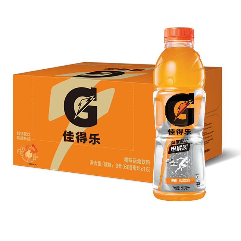 百事可乐佳得乐橙味运动饮料600ml*15瓶整箱装功能饮料补充电解质水饮料 橙味运动饮料600ml*15瓶