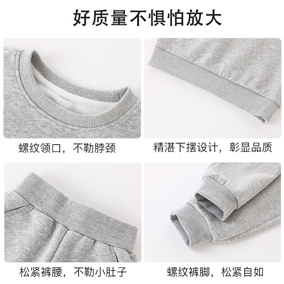 迪士尼【休闲百搭】儿童套装秋季热卖男女童卫衣卫裤潮流休闲两件套 蝴蝶米妮粉+眨眼米妮粉 160