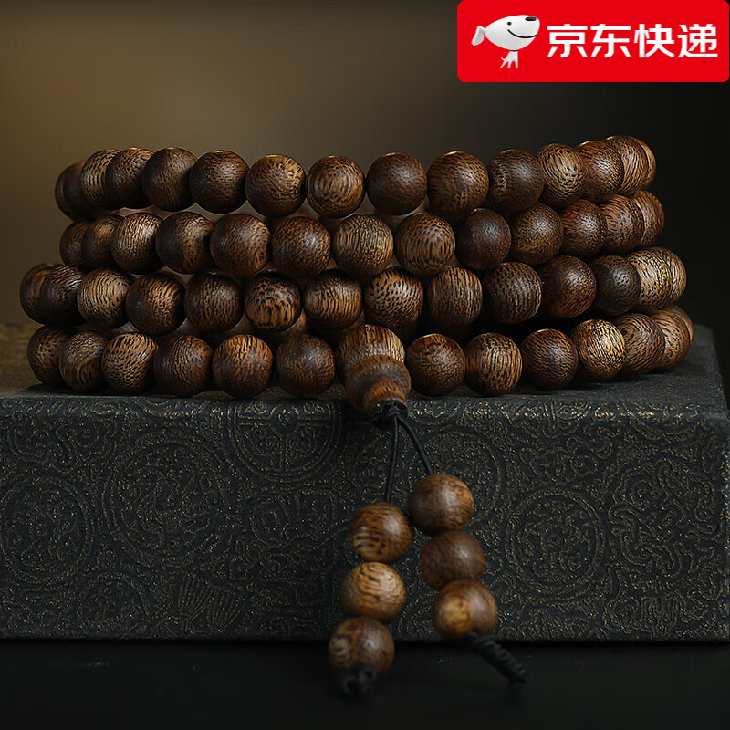 月印百川【新品】海南鶯歌綠奇楠108顆手串 男女款沉香木佛珠多圈手串 手串