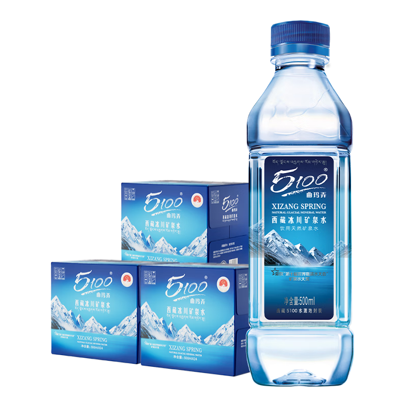 ���ڲ�����5100 ��Ȫˮ 500ml