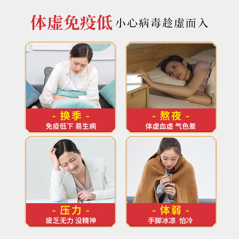 福牌阿胶福胶牌阿胶块阿胶片礼盒 增强免疫力 阿胶糕原料营养品情人节礼物 【送礼佳品】阿胶块240g (6g*40片)