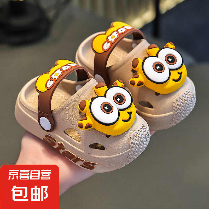 ͯЬŮͯ׷ͨɰЬͯɳ̲Ь Q2ɫ 22 (ڳ14ף4.9Ԫȯ