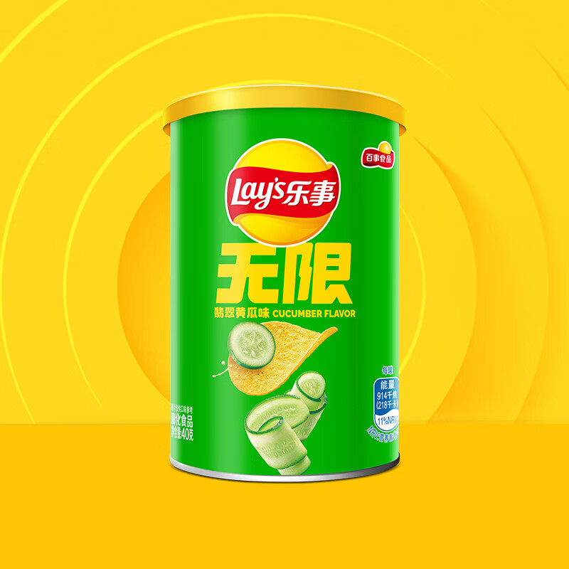 乐事（Lay&#039;s） 经典/大波浪/奇多系薯片 玉米棒40g/50g 单袋装办公室休闲零食 无限翡翠黄瓜味---罐装40克