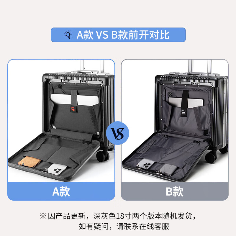 Walker Shop轻奢品牌登机箱铝框拉杆箱小型轻便商务旅行箱前置开口行李箱子 深灰色 20英寸 【竖版登机箱】