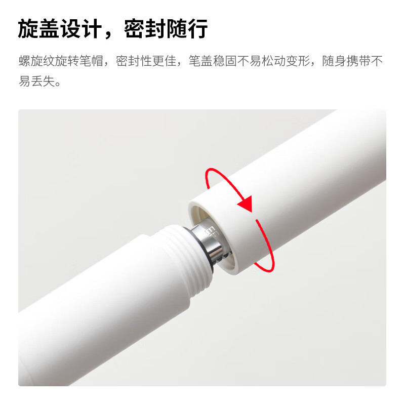 KACO初心钢笔 EF明尖墨囊吸墨器两用旋帽小学生三年级学生学习成人练字男女商务办公文具签字钢笔 黑色笔（内含2支黑色墨囊）