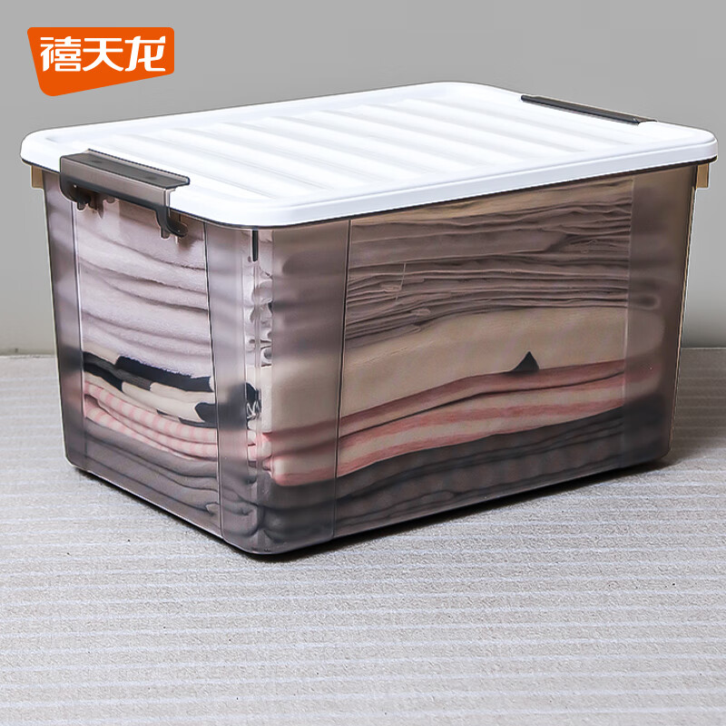 ������ ������ 65�� 59*43*34CM